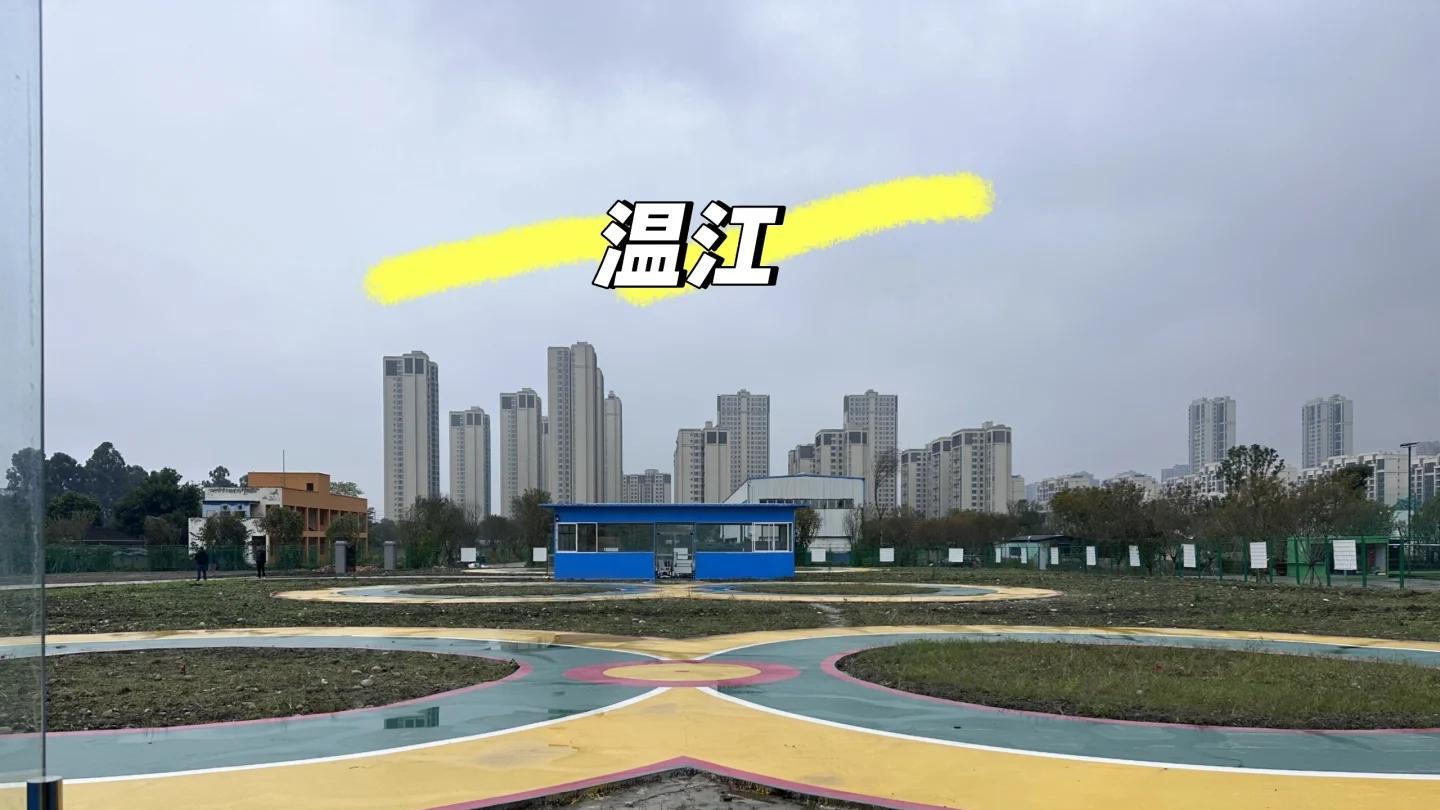 峰通航无人机培训的实践体系与价值赋能