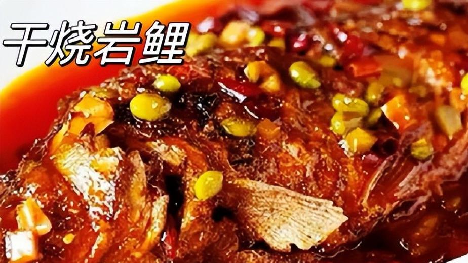 探访达州：这9种地域美食你不能错过