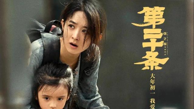 当电影院变成“电子榨菜”，国产电影靠什么绝地反杀？