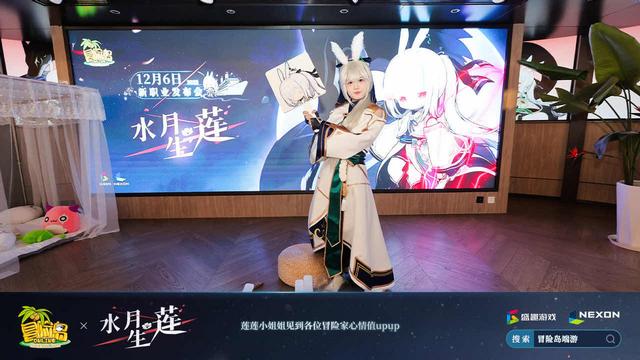 我的《冒险岛》游轮奇遇：一场真正“在船上”的派对