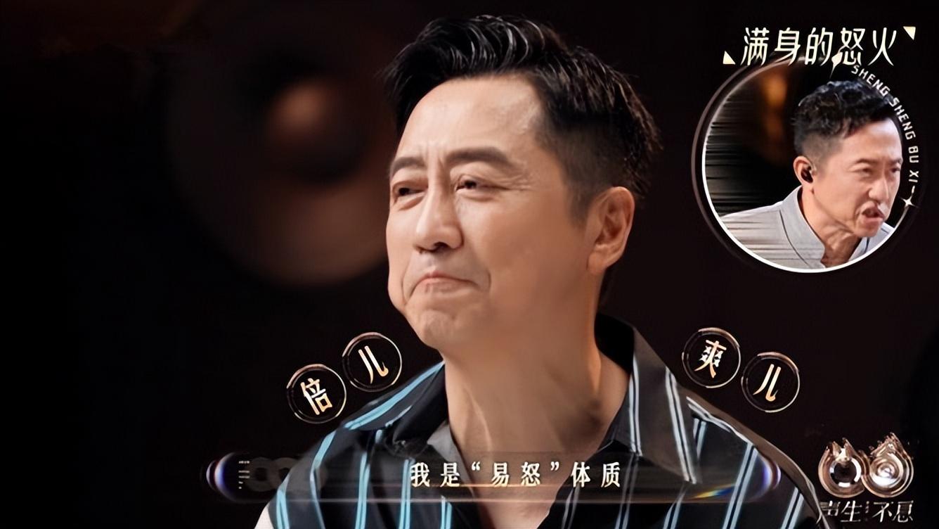 黄龄能降庾澄庆的“易怒”体质，却降不住黄丽玲、李佳薇的惊喜度