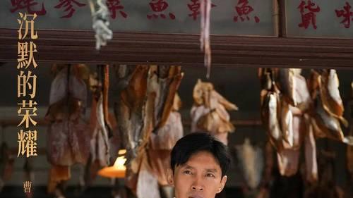 48小时审问、7天酷刑，他的脊梁钢铁铸成，死后没有墓碑没有讣告