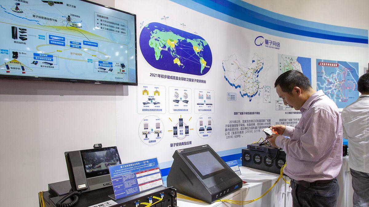 2026云南应急展：应急通信技术如何破解极端环境通信难题