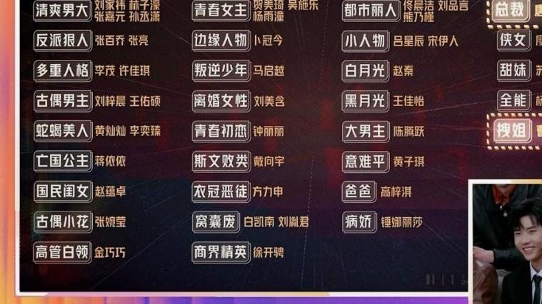 42岁女演员镜头被删，P成马赛克，后期紧急加班，知情人曝出原因