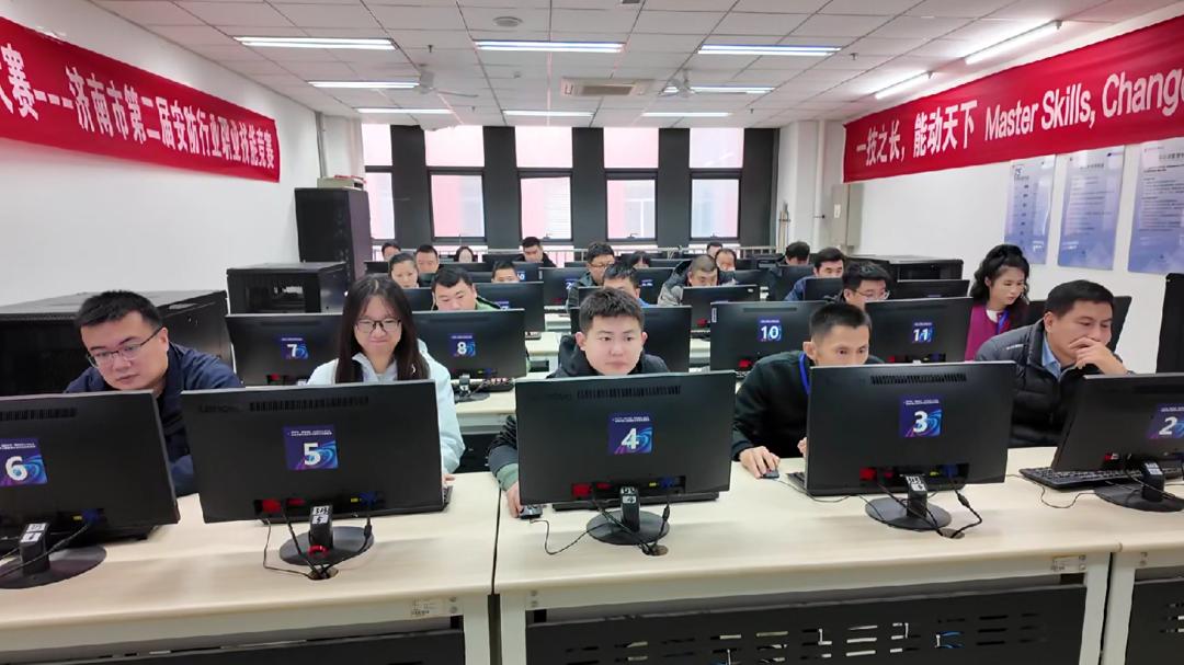 2025年“技耀泉城”海右技能人才大赛暨济南市第二届安防行业职业技能竞赛成功举办