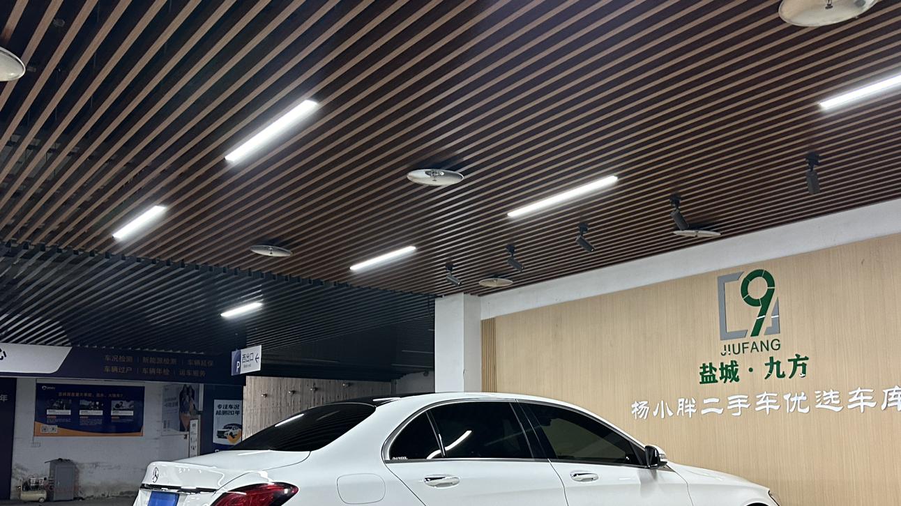 16.98万圆你奔驰梦！2020款C260L，7.8万公里带48V轻混！