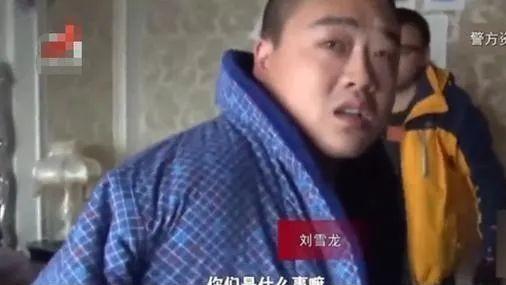 小伙利用彩票漏洞狂赚八十亿



一个穷小子，想一夜暴富，胆子大到操控彩票，骗人