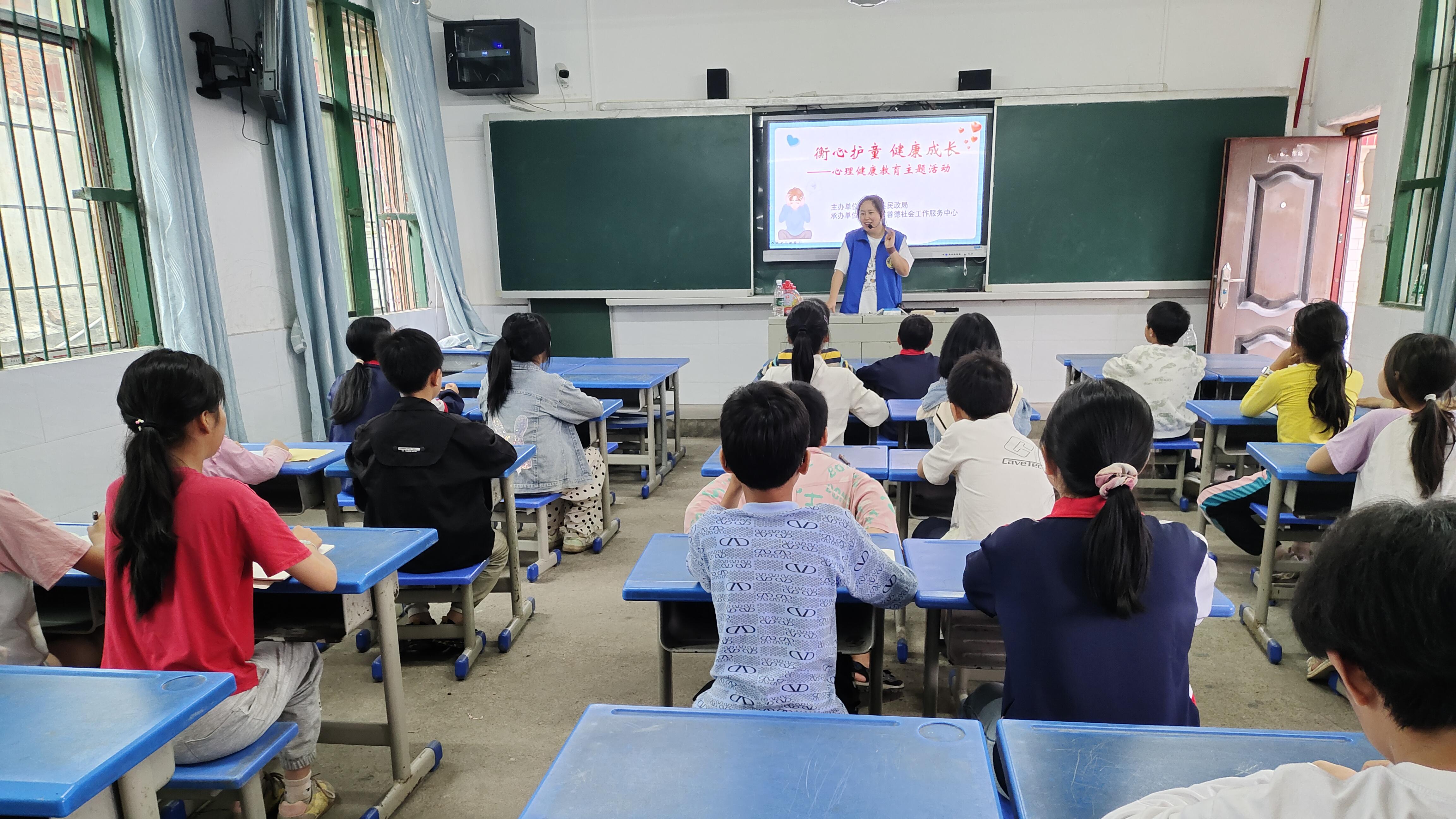 衡东县民政局开展“衡心护童”未成年人关爱服务活动