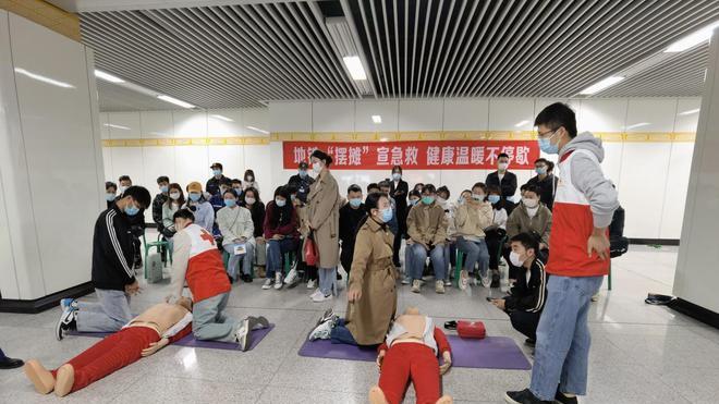 以爱之名，筑梦前行！郑州地铁晶晶服务慈善志愿者工作纪实