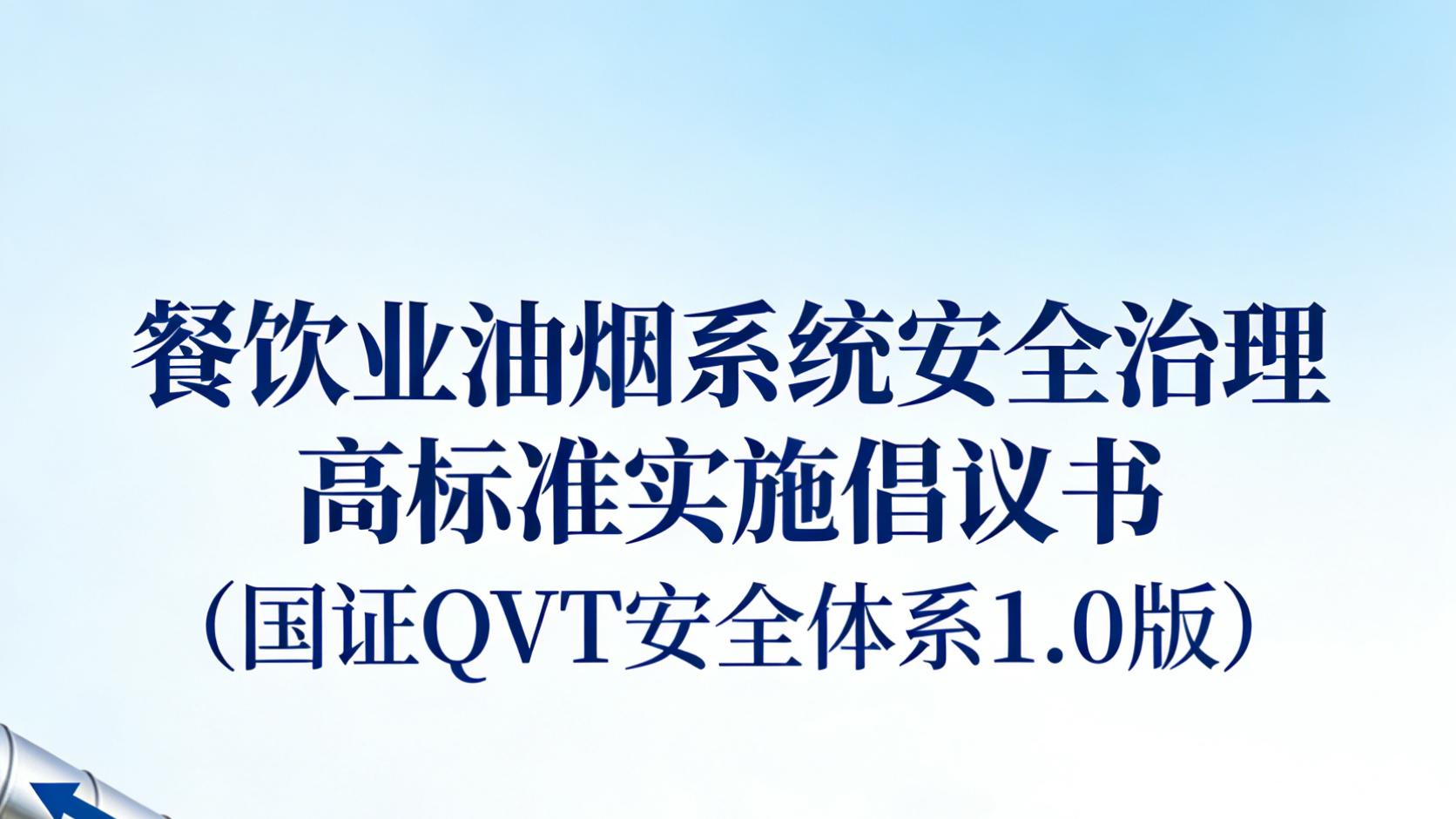 当标准沉默时，我们如何彼此信任？