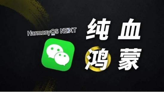 从旗舰到“钉子户”，你的手机在华为鸿蒙升级名单里吗？