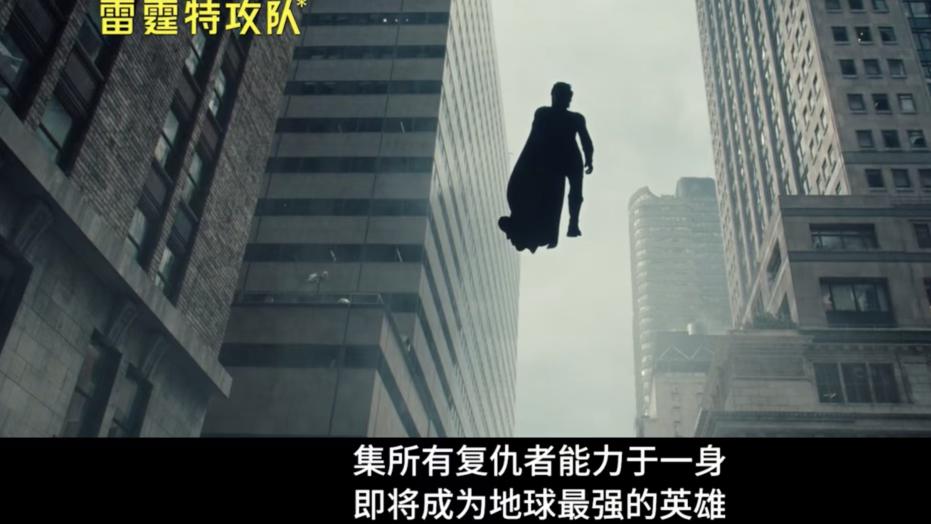 活过来了，漫威这次又行了？