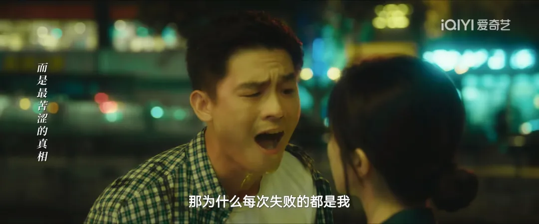 《北上》：要不是谢望和因为2耳光暗恋夏凤华5年，周海阔永远不知，小卉几次三番和他闹矛盾的真实原因