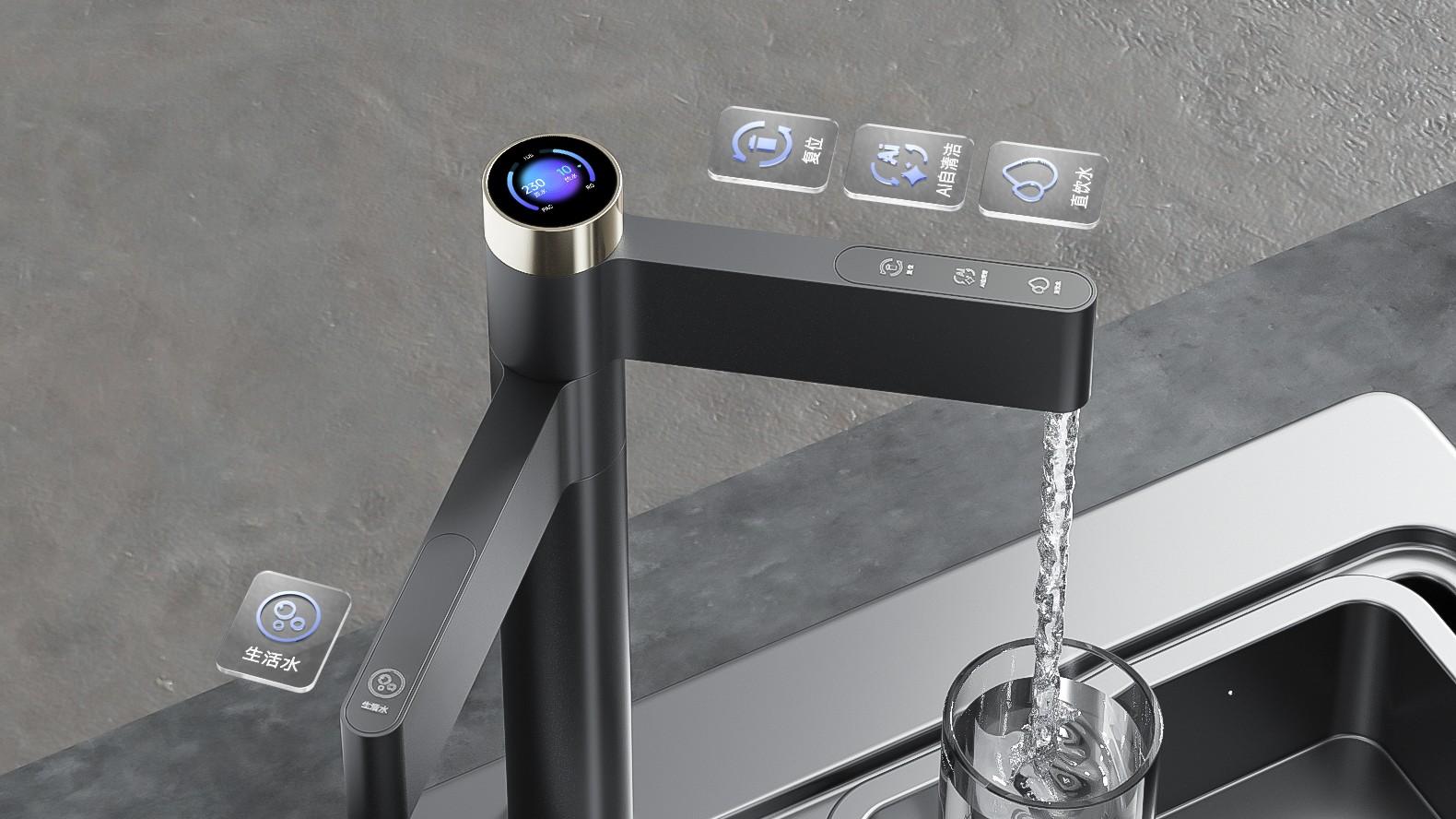 净水机新物种！追觅U10双摆臂破解厨房用水难题