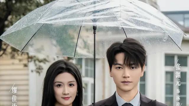 《正义的裁决》法庭智斗反转连连，真相迷雾终见天日