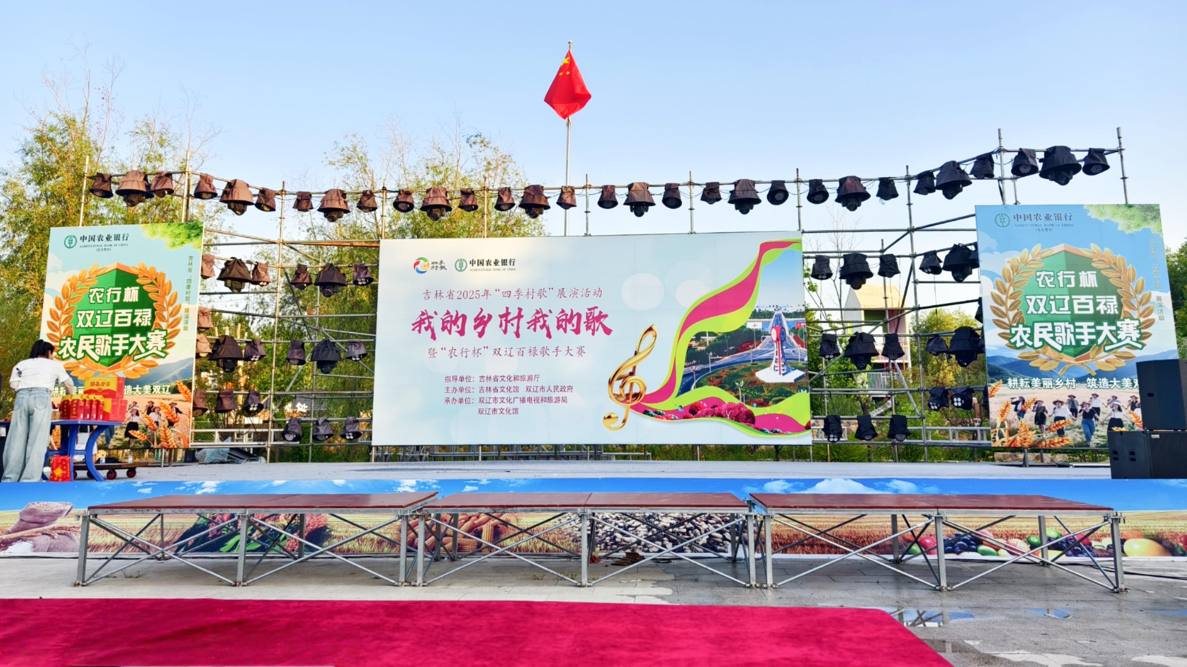 百禄杯农民歌手大赛落幕 阿泽（邵泽民）演唱《最亲的人》获第四名，好评如潮