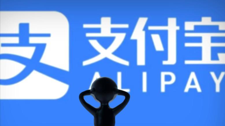 芝麻分738，花呗额度11500砍到100块？网友笑称：这额度稀罕货！