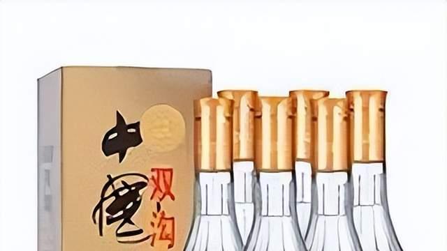 纯粮酒：十几块的好酒！