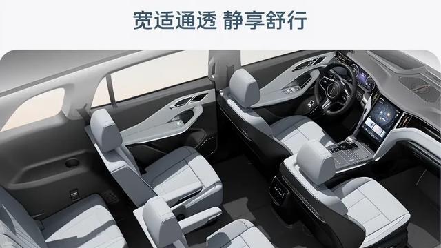 红旗HS7 PHEV两驱旗享版23.98万起，L2级辅助驾驶油耗百公里5.3L