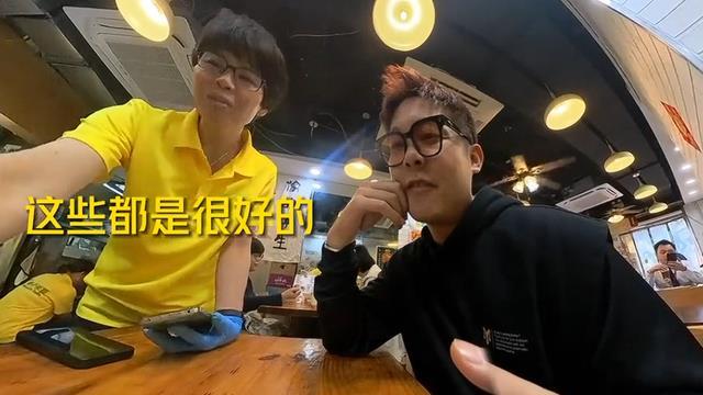 反转！女子在香港用普通话点餐遭歧视后续，涉事餐厅曝光视频流出