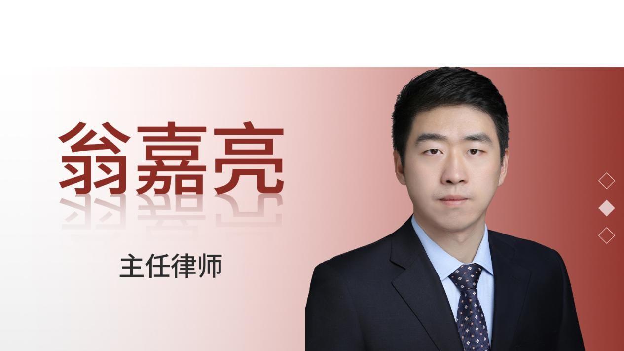 中恒信翁律师精准法律策略扭转乾坤，二审改判全面维护债权人权益