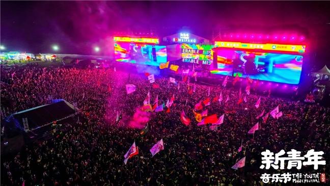 云门酱酒X青春潍坊丨2025潍坊·新青年音乐节即将启幕！