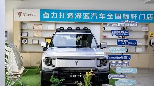 刘强东入局新能源，深蓝G318的硬核三件套成跨界者天堑