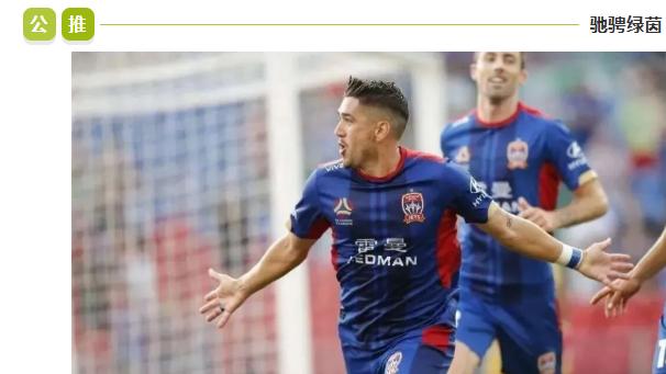 澳超：今日焦点：纽喷气机 VS 墨胜利！谁能更胜一筹？