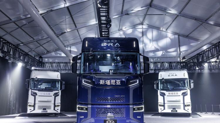 NEXT ERA耀世发布：重塑中国长途运输价值标杆