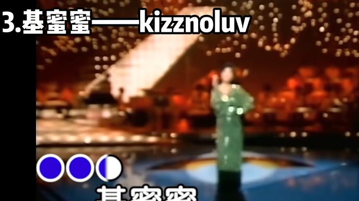 你是说，哈基米正在成为全世界最有影响力的虚拟歌手？