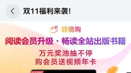 每晚15分钟《小王子》，华为阅读这功能，女儿说比我读得好！