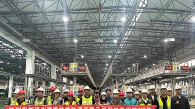 时速140公里！福州首条城际铁路新进展