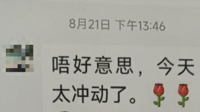 65岁退休老人遭保险员性侵，对方倒打一耙告她侵权！世界500强公司包庇：监控“内存不够”