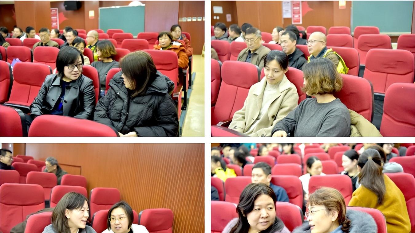 培星小学举办专题讲座 聚焦青春期亲子沟通与情绪管理