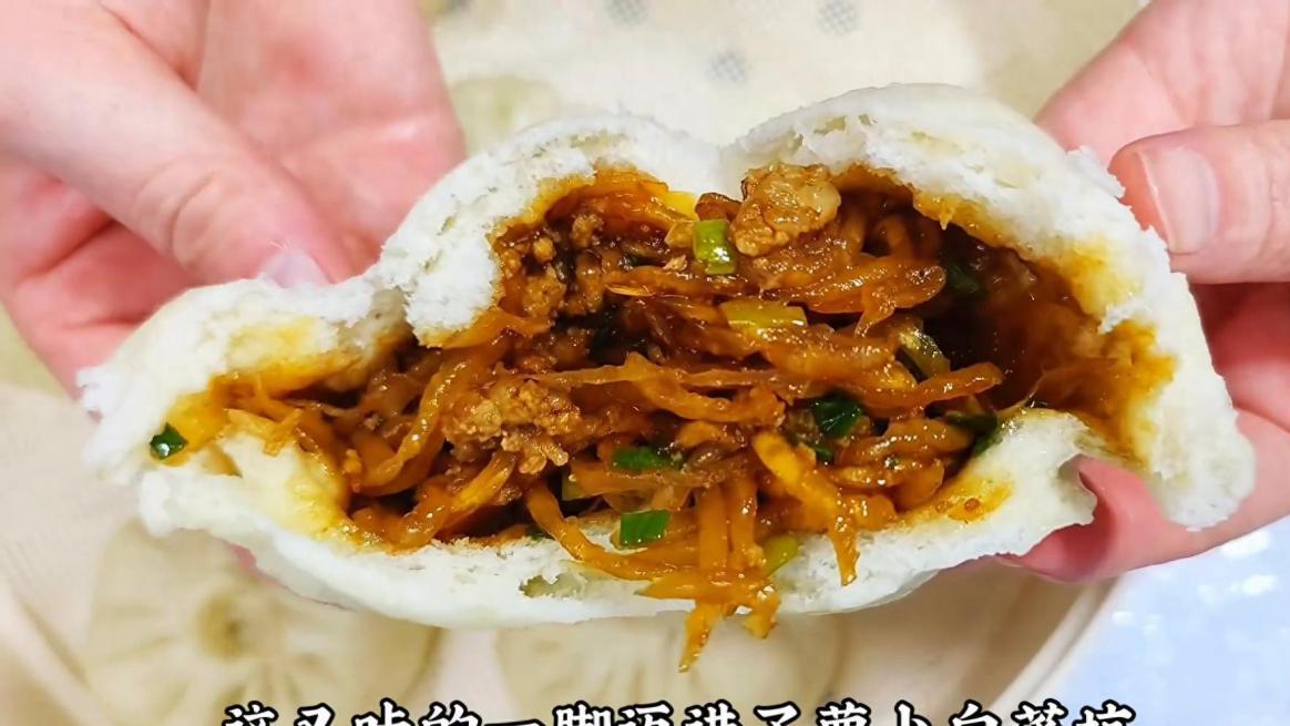萝卜馅儿包子这样做，保你一吃一个不吱声，快试试