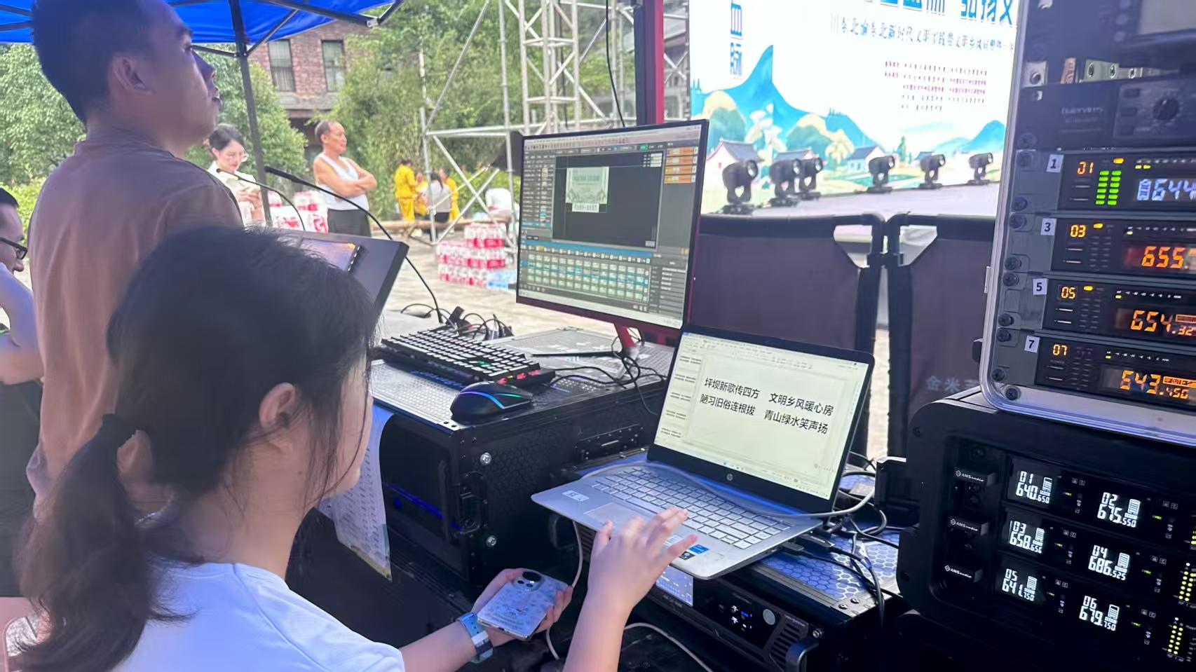 青春归巢助振兴，学子返乡践初心 ——艺术传媒学院2025年暑假“返家乡”社会实践活动