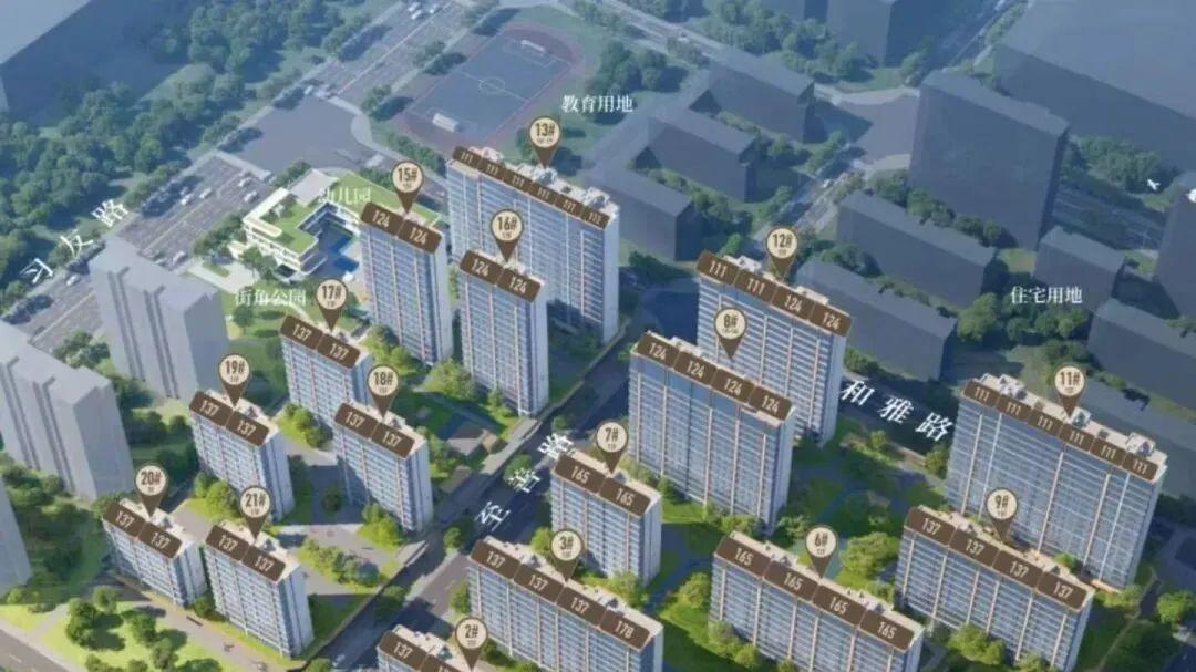 南艳湖旁佳通地块要来，中海观庐府即将首开，华润嘉宸价格曝光！