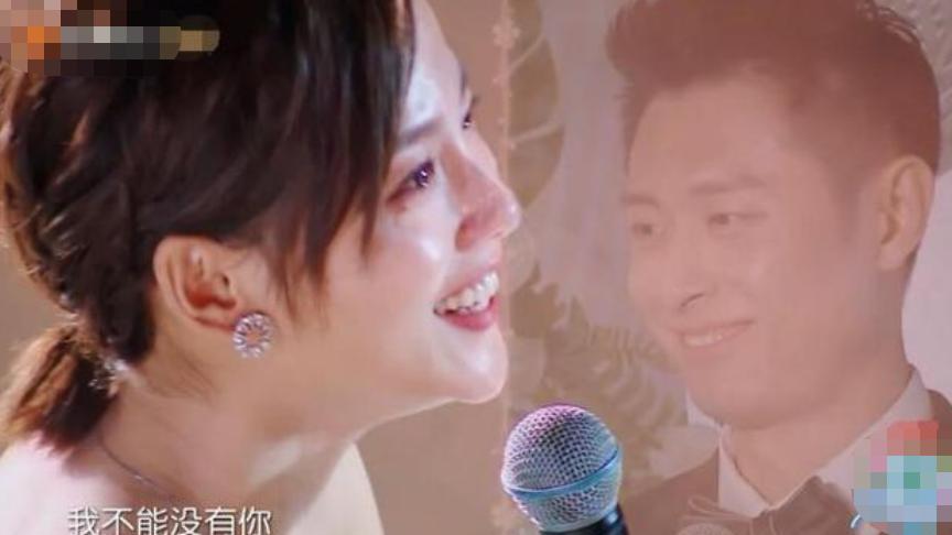 张嘉倪与买超的感情早已亮起红灯，没有婚礼的豪门婚姻，暗涌密布