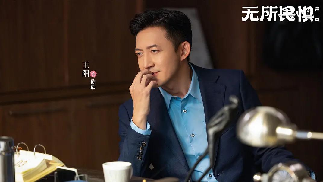 《无所畏惧》堪称是律政风云下的女性崛起与现实洞察
