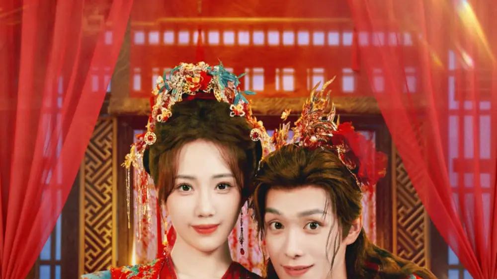 《驸马每天都想和离》欢喜冤家上演爆笑宫廷恋曲（80集）