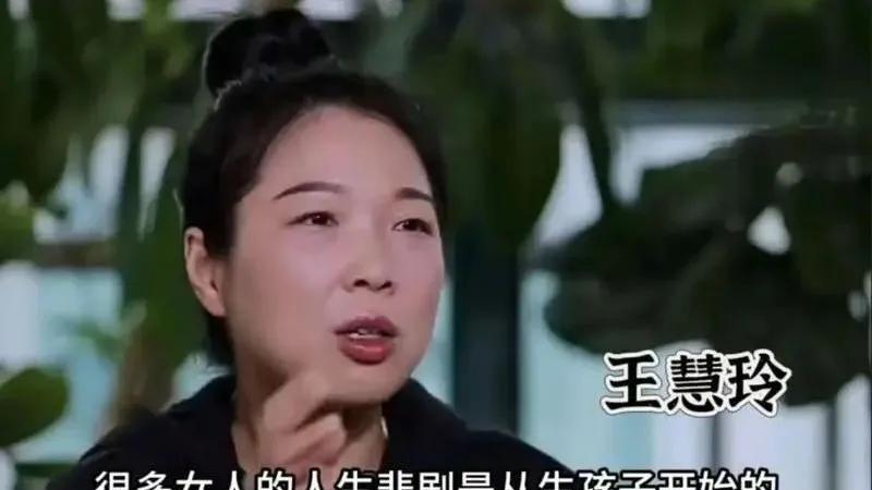 “有性有爱，却还是离婚了”，中国式婚姻最大的问题，既真实又扎心