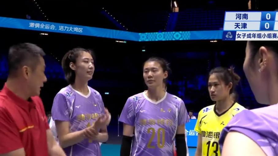 朱婷26分遮住更大真相？河南3-0横扫天津，夺冠格局因“隐形王牌”洗牌！