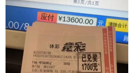 「我是红老厮，干」东亚杯-韩国VS中国 韩国“全韩班”二队主场争冠（附其他比赛）