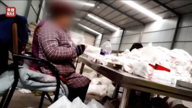 必需品塌房的背后：究竟是谁在“喂养”这些黑心工厂？下场如何？