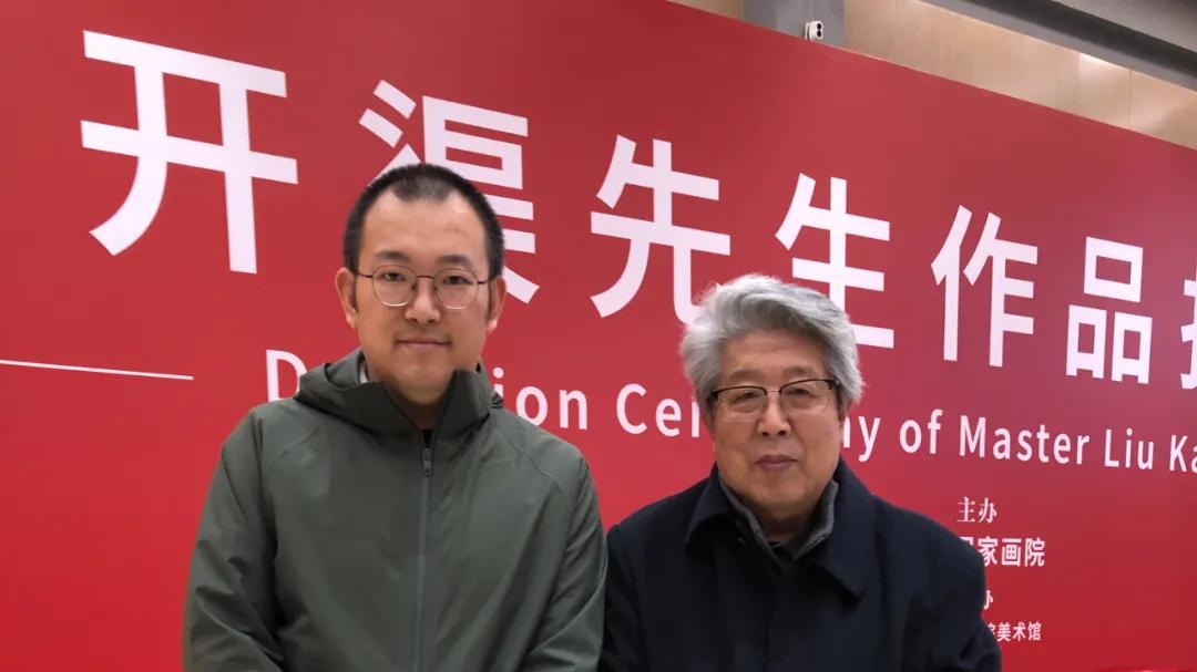 松云堂陈鹏与曹春生老师