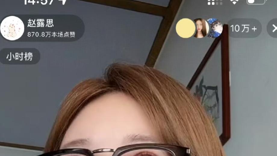 万人挤破头想进的娱乐公司，巨星赵露思为何执意解约?