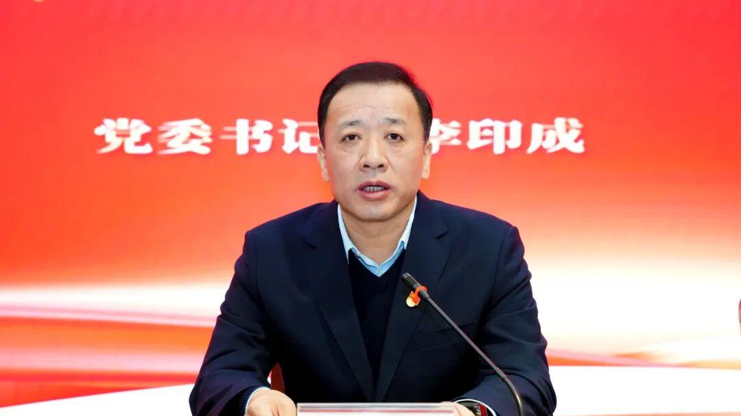 赋能新起点 领航新未来——运城市中医医院2025年度新员工培训圆满举行