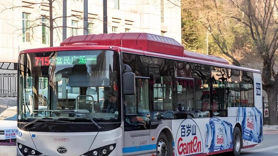 大连公交一块涨价到两块，引发热议