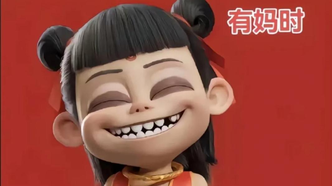 小县城单亲妈妈日记：从此不鸡娃
