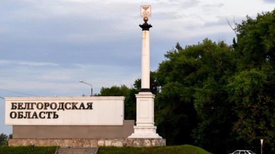 乌军跨境突袭战术见效 俄边境防线再现缺口